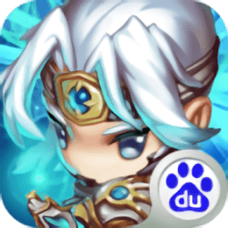 翻滾吧主公手游