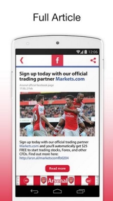 阿森納官方輸入法手機版(Arsenal Official Keyboard) v3.2.3.6 官方安卓版 0