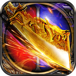 霸刀戰(zhàn)神3周年特別版