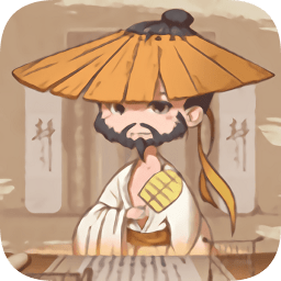 童趣系列之騷人大亂斗