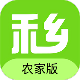 禾鄉(xiāng)農(nóng)場(chǎng)農(nóng)家版