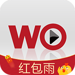 中國聯(lián)通沃tv手機客戶端