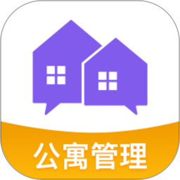 房總管(房產(chǎn)管理)