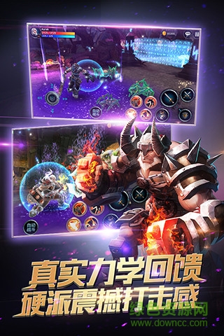 時空之刃百度多酷版 v1.0.7 安卓版 3