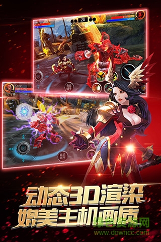 時空之刃百度多酷版 v1.0.7 安卓版 1