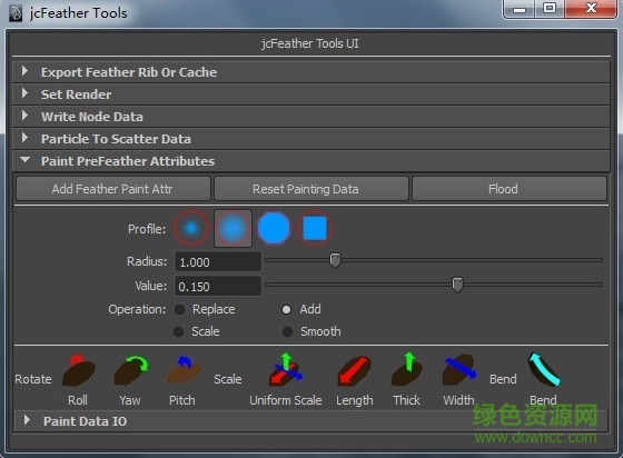 MAYA羽毛制作插件(jcFeather) v2.8.1 最新版 0