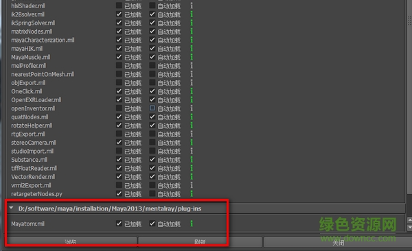Mayatomr.mll 免費版 0