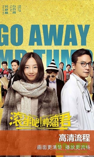 TV189動漫(天翼動漫) v5.2.28.16 官網(wǎng)安卓版 3