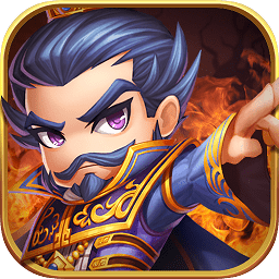 小小三國2內(nèi)購最新版