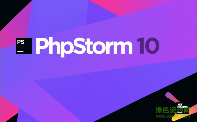 phpstorm10.0.3中文漢化包  0