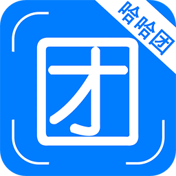 哈哈團(tuán)購app