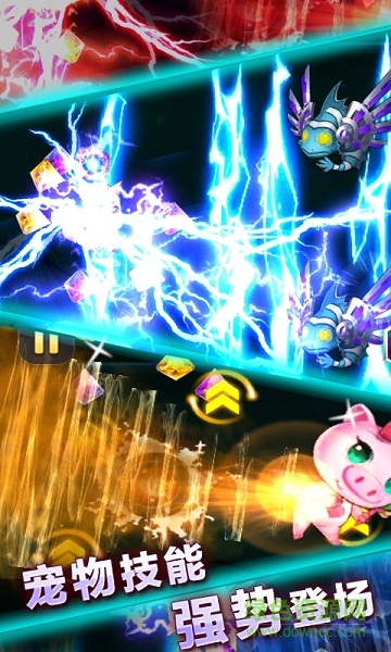 國民英雄無限鉆石版 v1.1 安卓版 0