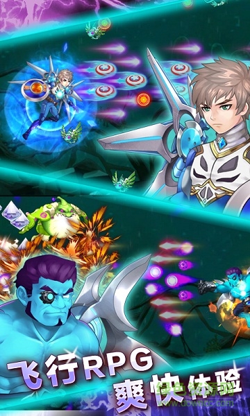 國民英雄無限鉆石版 v1.1 安卓版 2