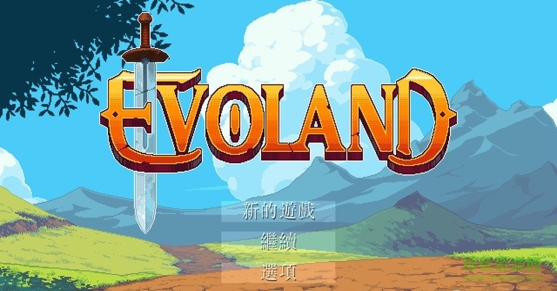 進化之地1手游漢化版 v1.4.1 安卓版 1