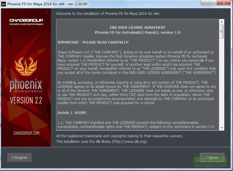 phoenix fd for maya2016(火鳳凰流體動力學(xué)插件) v2.20 官方最新版 0