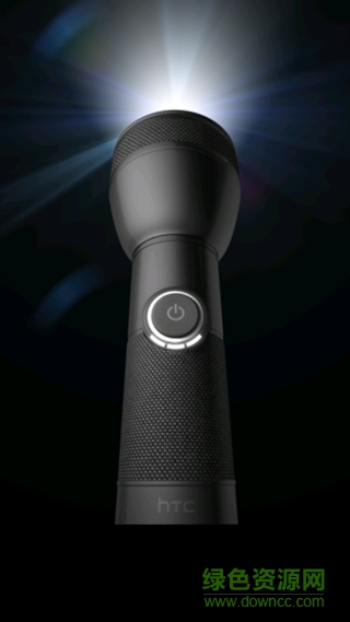 htc手電筒 v4.0.2219 官方安卓版 1