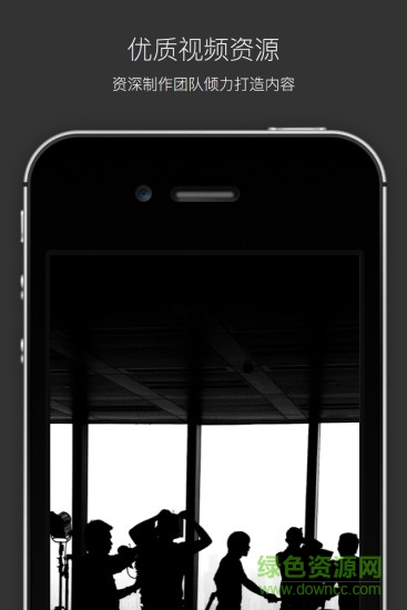 臨界VR v1.3.7 安卓版 0