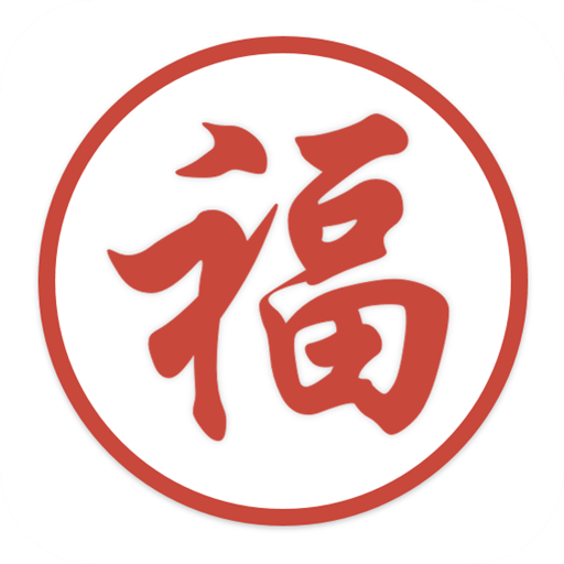 手機福利瀏覽器(購物瀏覽器)