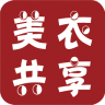 云衣閣美衣共享手機(jī)版