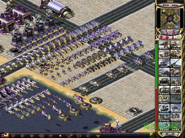 紅色警戒心靈終結(jié)2.0c 完整版 0