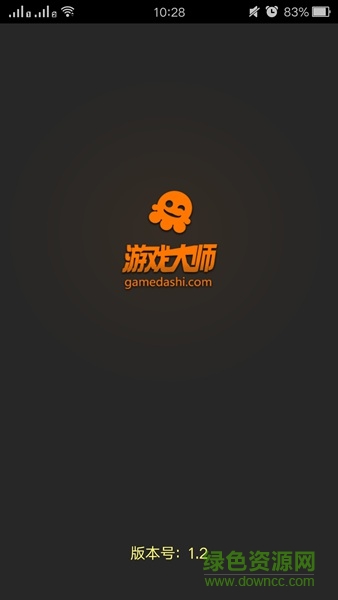 超神戰(zhàn)記大師 v1.2 安卓版 0