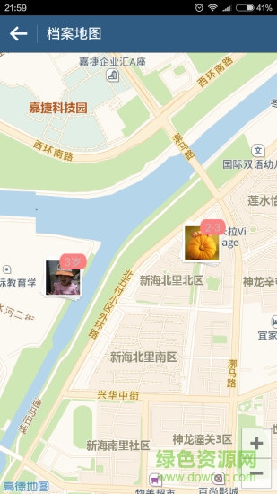 小巴孩(寶寶成長(zhǎng)記錄) v0.96 安卓版 1