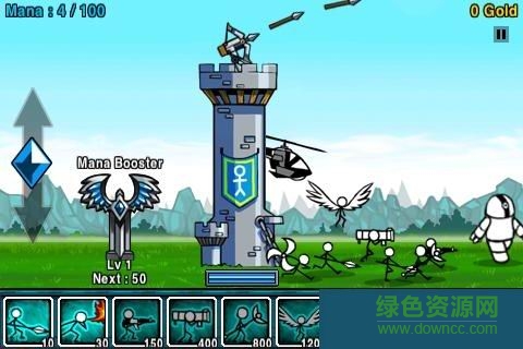 卡通戰(zhàn)爭塔防