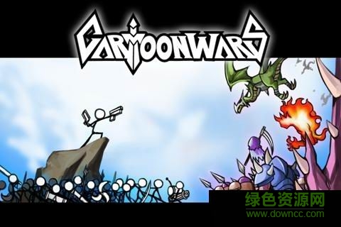 卡通戰(zhàn)爭塔防離線版(Cartoon Wars) v1.1.2 安卓無限金幣版 0