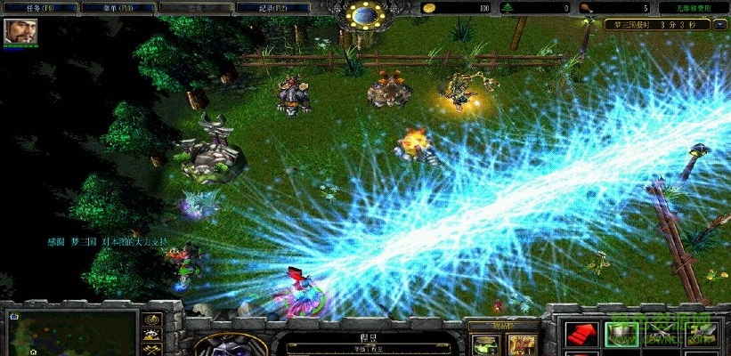 官渡之戰(zhàn)v3.0_魔獸對抗地圖  1