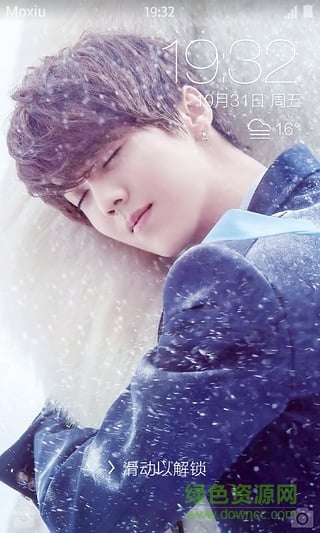 鹿晗明星主題桌面 v5.0.30658020 安卓版 2