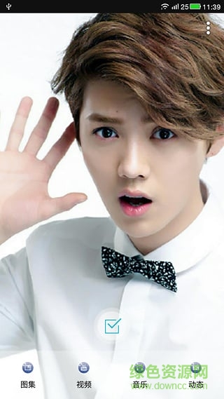 鹿晗明星主題桌面 v5.0.30658020 安卓版 3