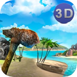 孤島生存無限金幣