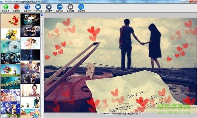 All網(wǎng)站圖片批量下載器 v3.16.04 官方版 0