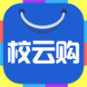校云购手机客户端