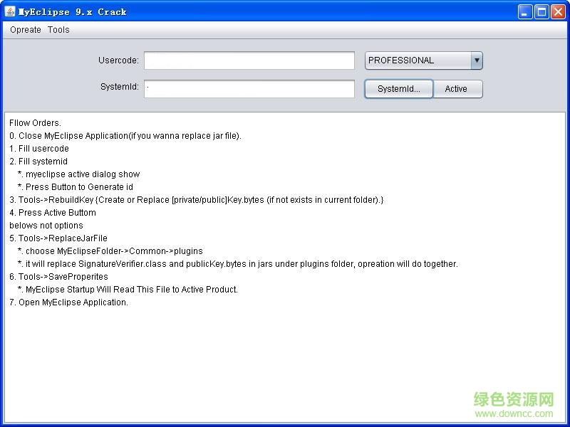 myeclipse10注冊機(jī) myeclipse10注冊機(jī)工具