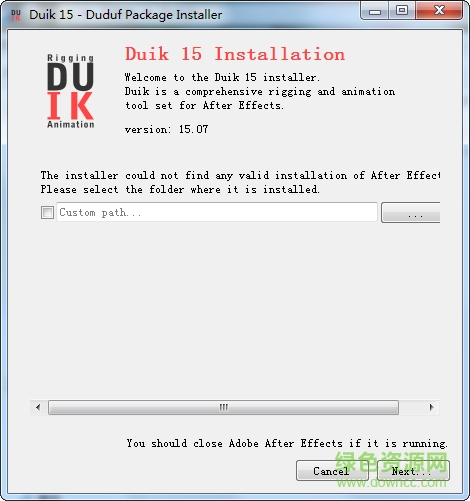 AE人物角色骨骼綁定腳本(ae duik15) v15.07 安裝版 0