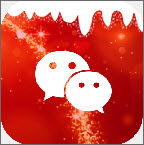 水晶天使注冊激活碼生成器