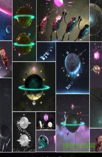 星際奇幻大冒險內(nèi)購修改版(Orbit) v1.0.0 安卓版 2