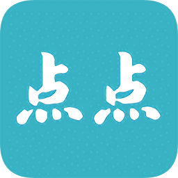 點(diǎn)點(diǎn)教育