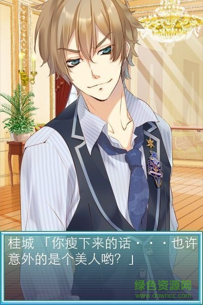 燃燒吧女孩們漢化內(nèi)購(gòu)修改版(BYFWM！) v4.1.1 安卓版 0