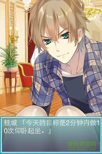 燃燒吧女孩們漢化內(nèi)購(gòu)修改版(BYFWM！) v4.1.1 安卓版 1