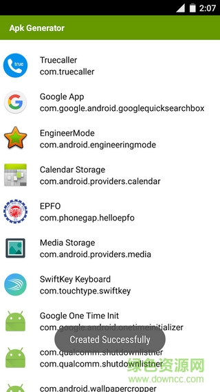 APK生成器最新版