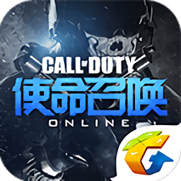 使命召喚ol手機(jī)助手