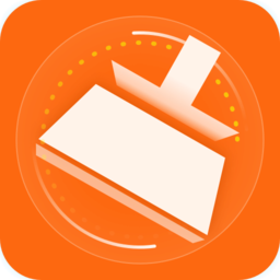 手機垃圾極速清理