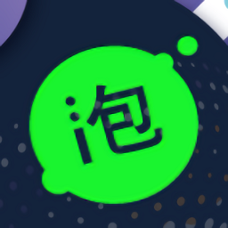 泡泡畫板最新版