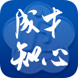 成才知心教育網(wǎng)最新版