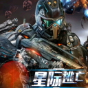 星際逃亡內(nèi)購(gòu)修改版