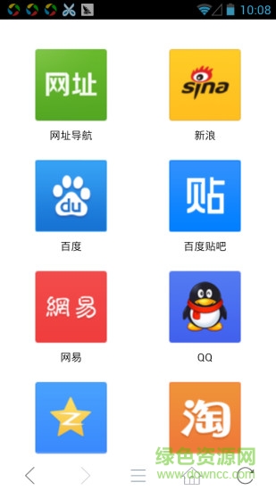 Simple瀏覽器手機(jī)版 v1.0 安卓版 2