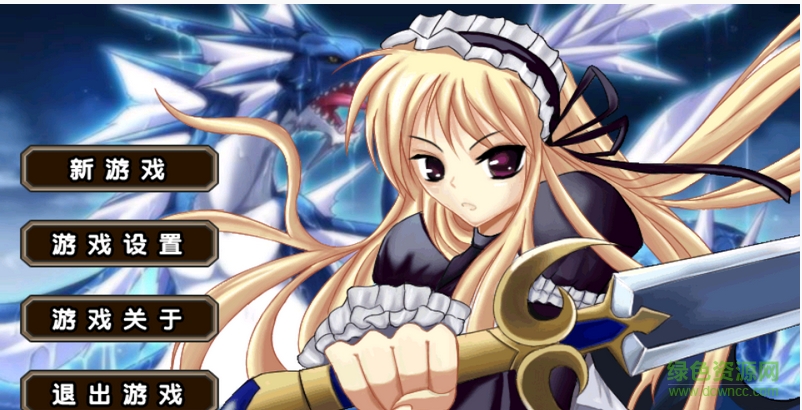 魔石傳說內(nèi)購修改版 v1.0 安卓版 2