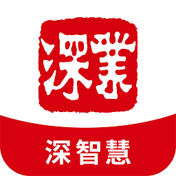 深智慧園區(qū)管理app